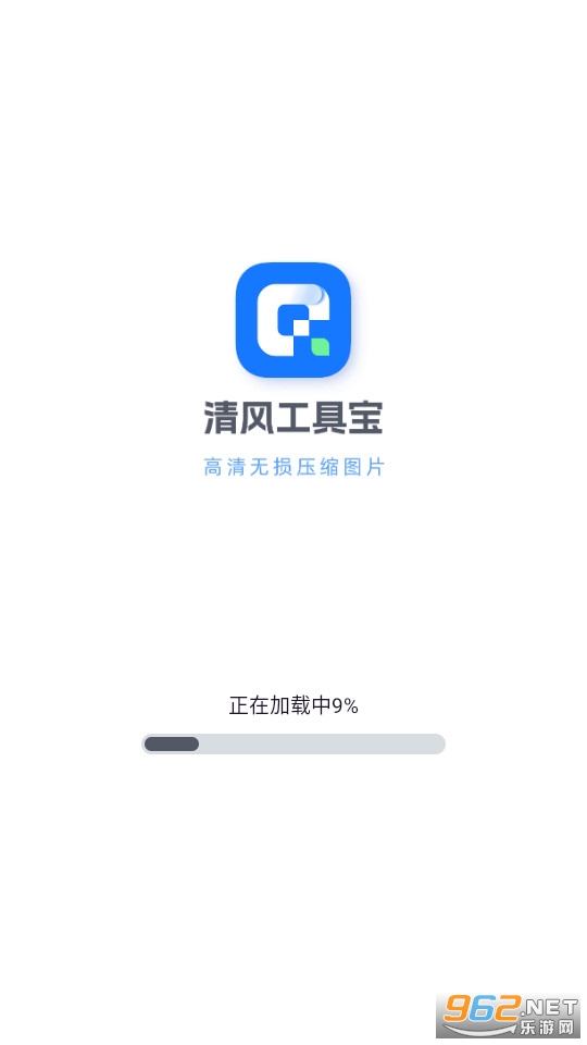 ��繤����app��ͼ0