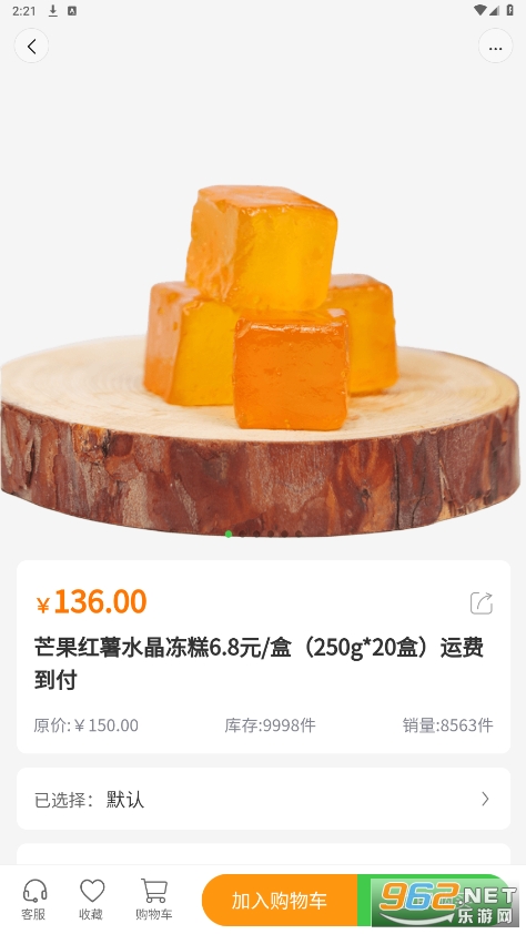 ������appv1.0.0 �ٷ����ͼ0