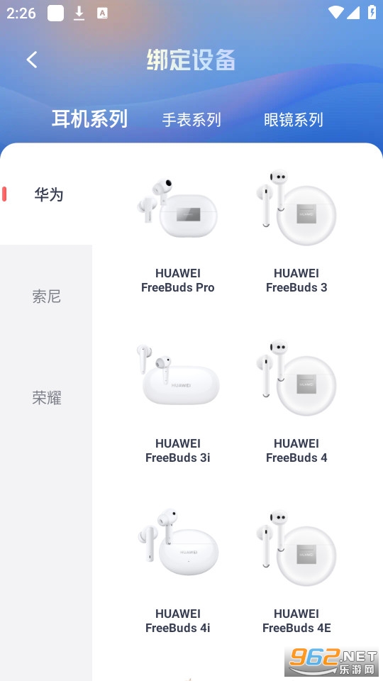 ϲ�����Ŵ��������� v2.3.8.0��ͼ3