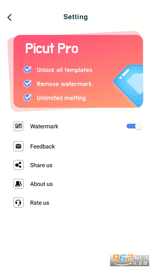 PicutAIͼƬ�༭v1.2.5��ͼ0