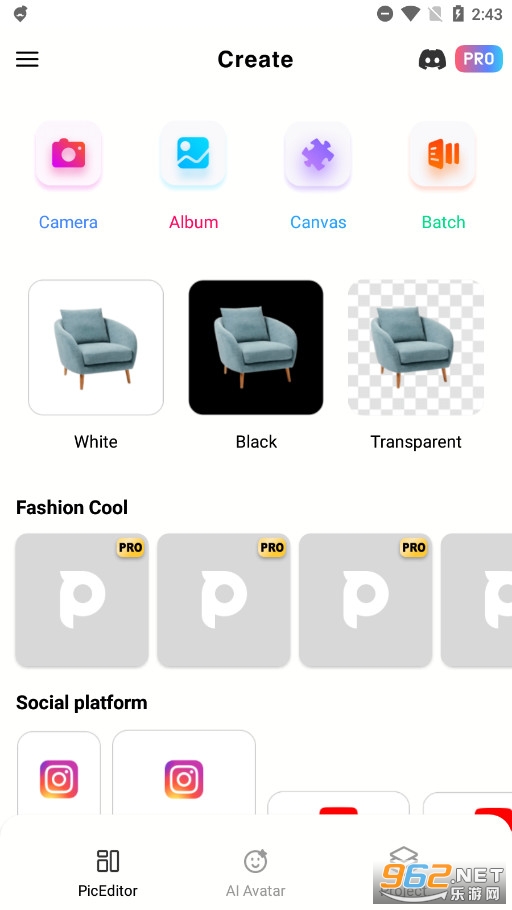 PicutAIͼƬ�༭v1.2.5��ͼ3