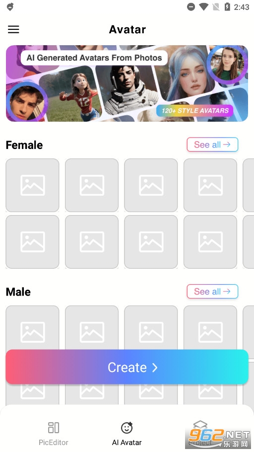 PicutAIͼƬ�༭v1.2.5��ͼ2