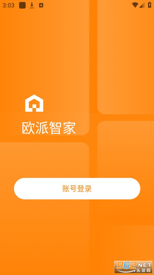 ŷ���Ǽ�app�ֻ���(������)v1.0.7 ���°��ͼ1