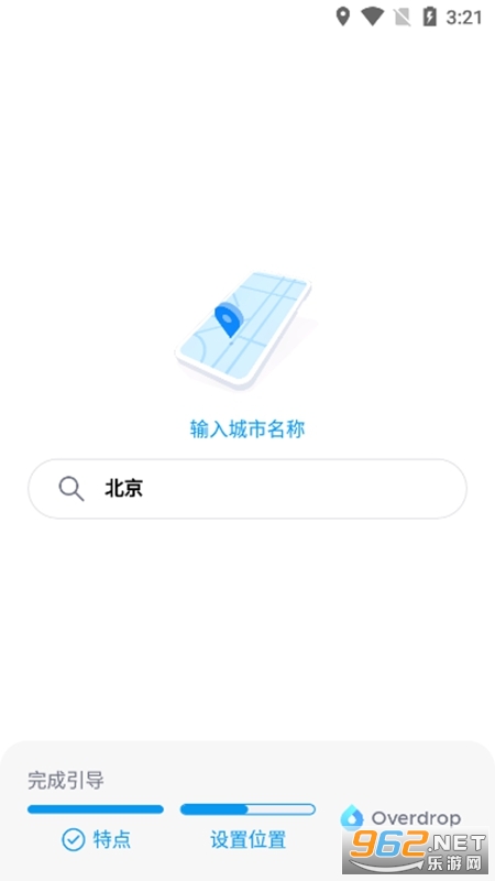 Overdropרҵ��v1.8.7 �ٷ����ͼ0