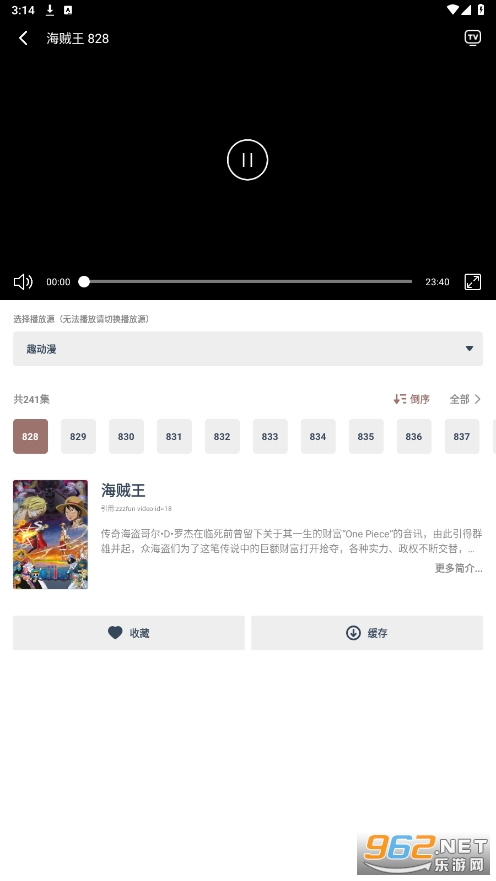 ����Ԫappv1.1.2��ͼ0