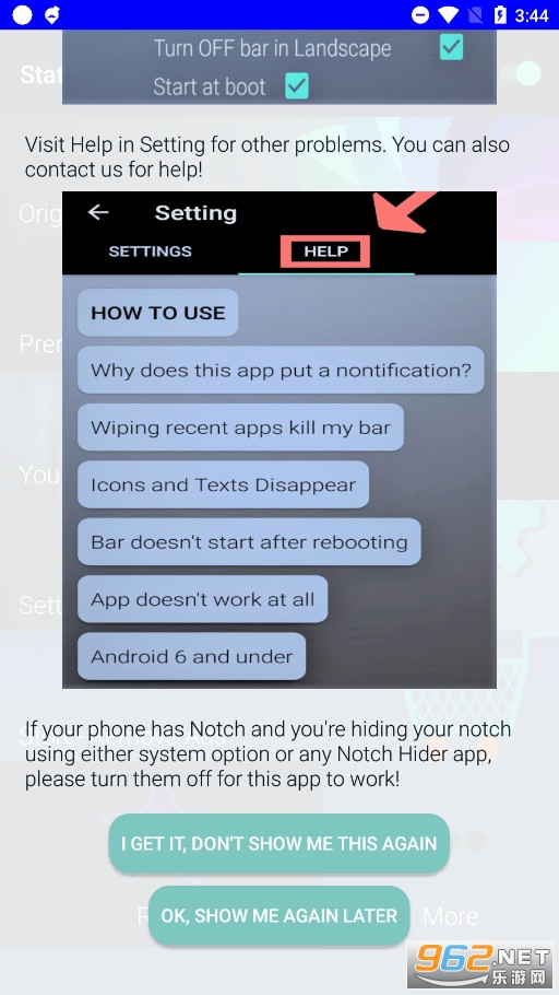 statusbar״̬��appv2.1.3��ͼ2