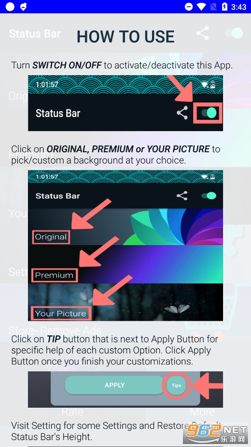 statusbar״̬��appv2.1.3��ͼ3