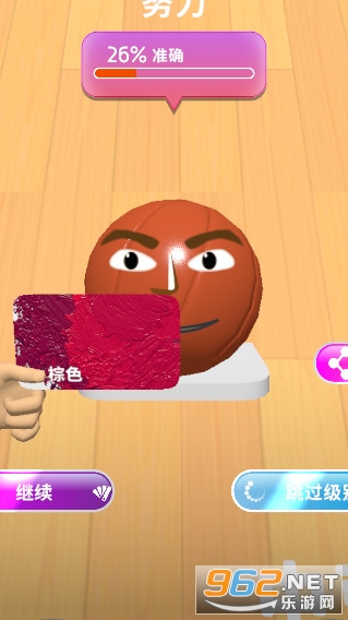 ɫ�ʴ�����Ϸappv3.27 �ֻ����ͼ3