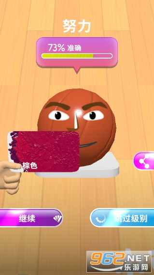 ɫ�ʴ�����Ϸappv3.27 �ֻ����ͼ2