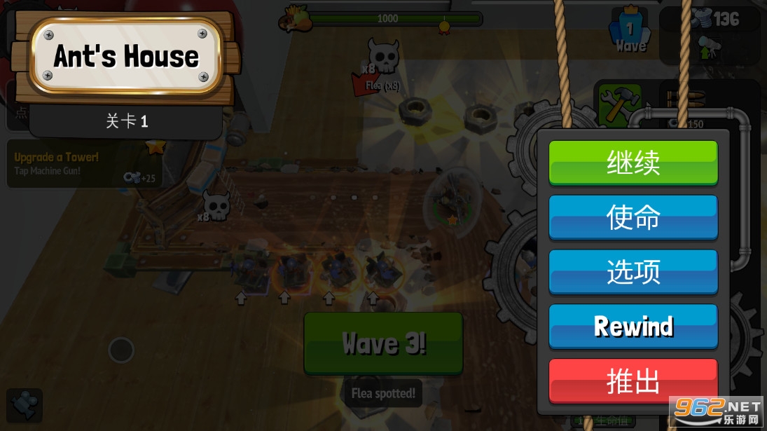 ���Ӣ���������°汾v1.00.07��ͼ1