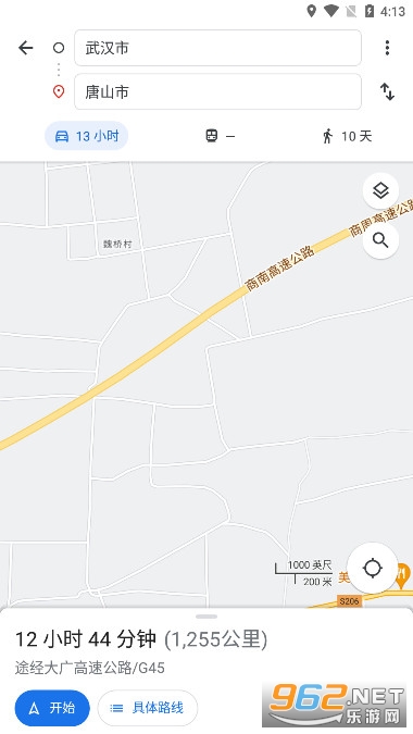 �ȸ�������ǵ�ͼ�ٷ���v25.08.01.727565367 ���°��ͼ4