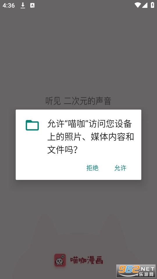 ��������app��װ v3.1.5��ͼ0