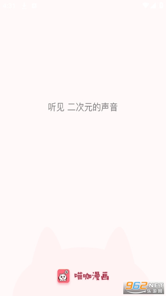 ��������app��װ v3.1.5��ͼ1