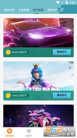 ������ҫ�ٷ���������v2.0��ͼ2