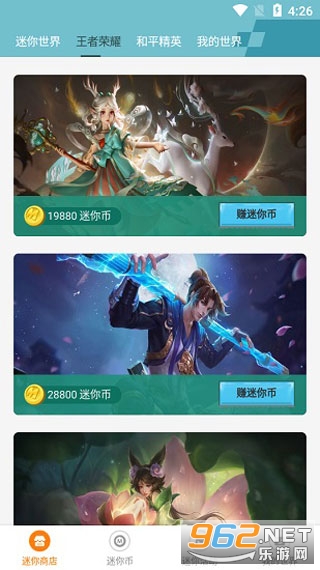 ������ҫ�ٷ���������v2.0��ͼ3