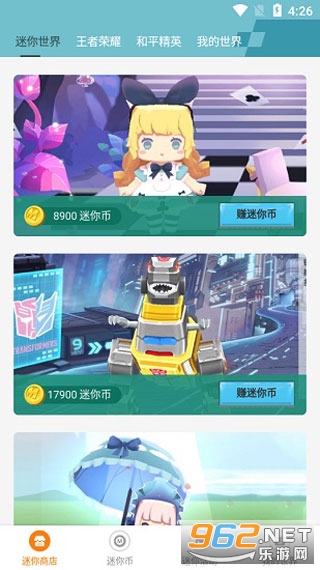 ������ҫ�ٷ���������v2.0��ͼ1