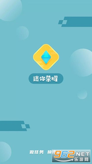 ������ҫ�ٷ���������v2.0��ͼ0