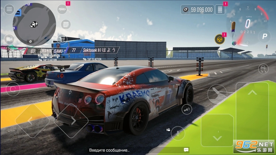 Drive Zone Online���°��ͼ5
