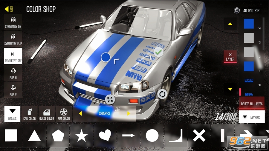 Drive Zone Online���°��ͼ1