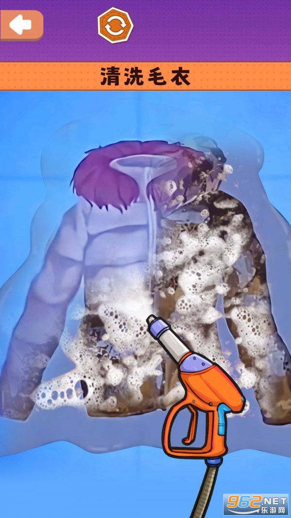 ����ʽ��ϴ���ɹٷ�������v1.0 ��׿���ͼ1