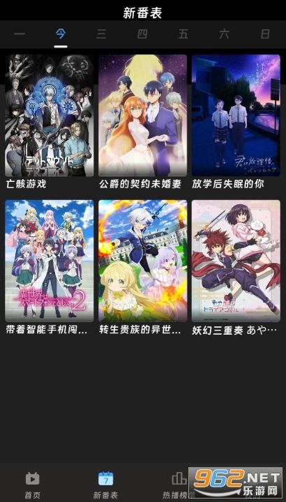 ������app���°� v1.1.7��ͼ0