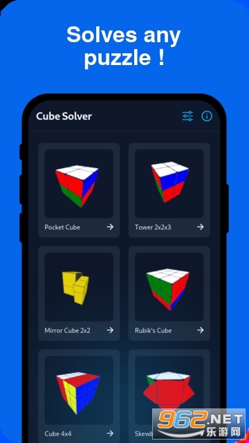 cubesolverħ���������°�v4.0.4��ͼ0