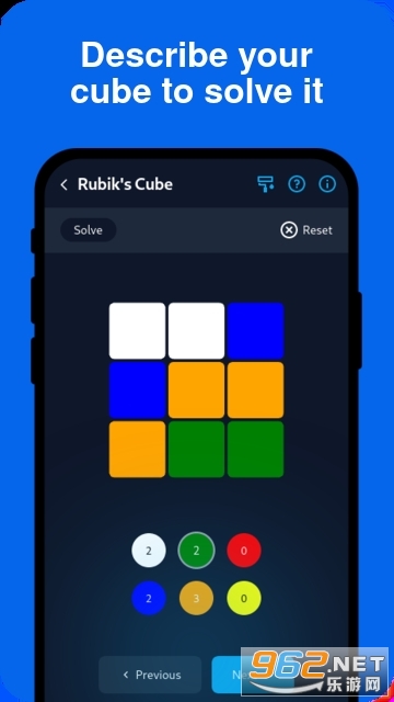 cubesolverħ���������°�v4.0.4��ͼ3