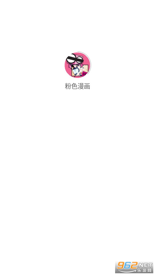 ��ɫ��������app��װ v3.0.0��ͼ3