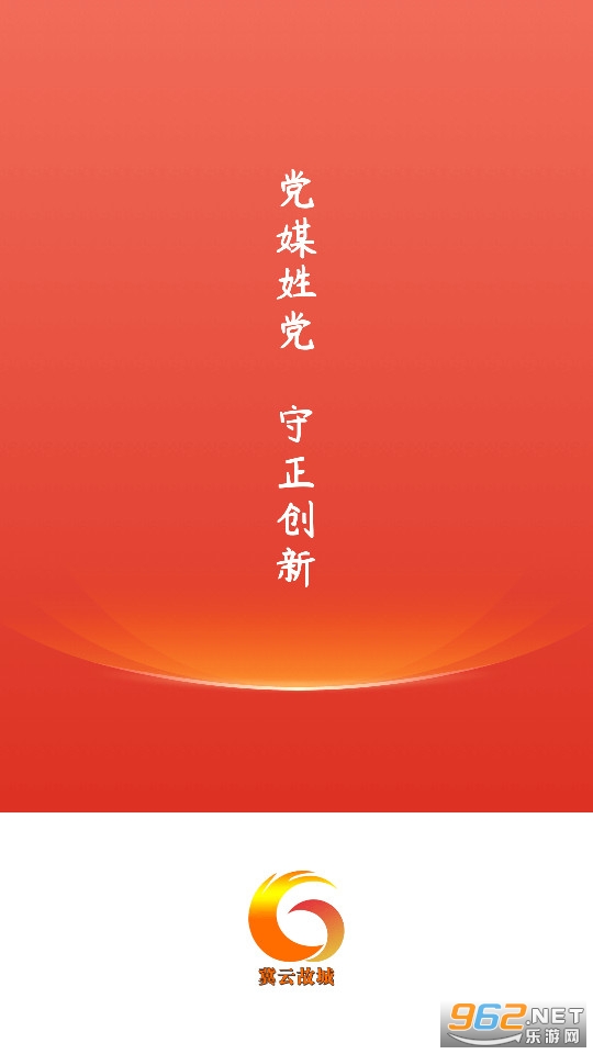 ���ƹʳǽ�ͼ7