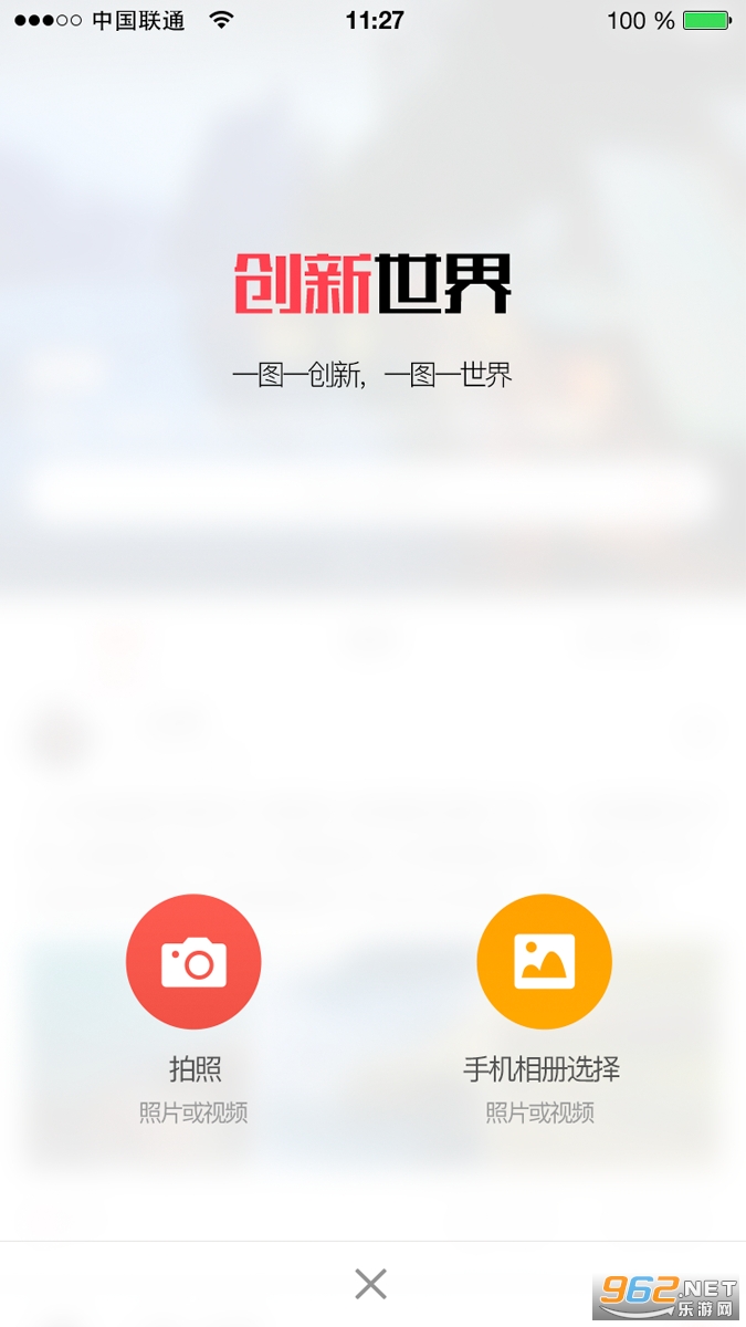 ���������ͼ1