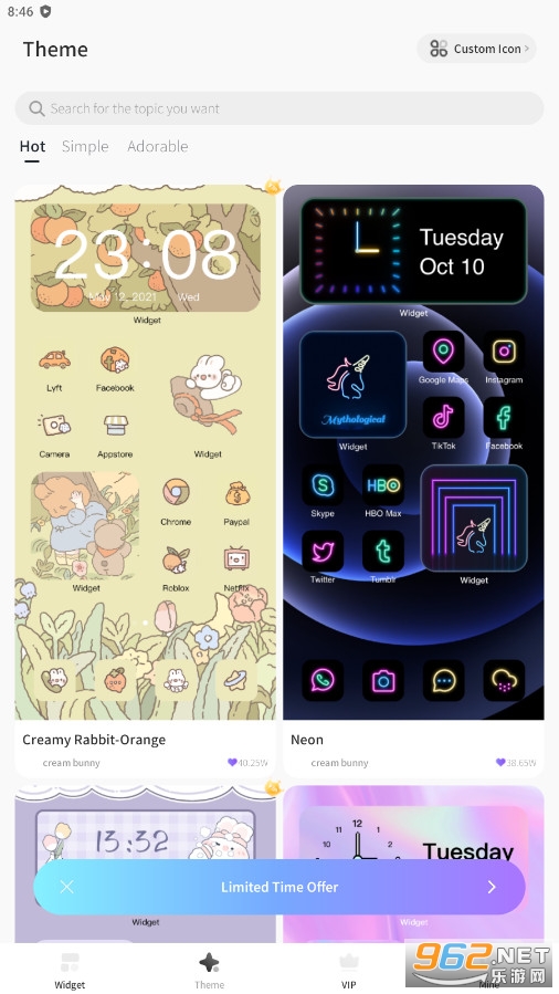 colorfulWidgetproרҵ��v1.1.2��ͼ2