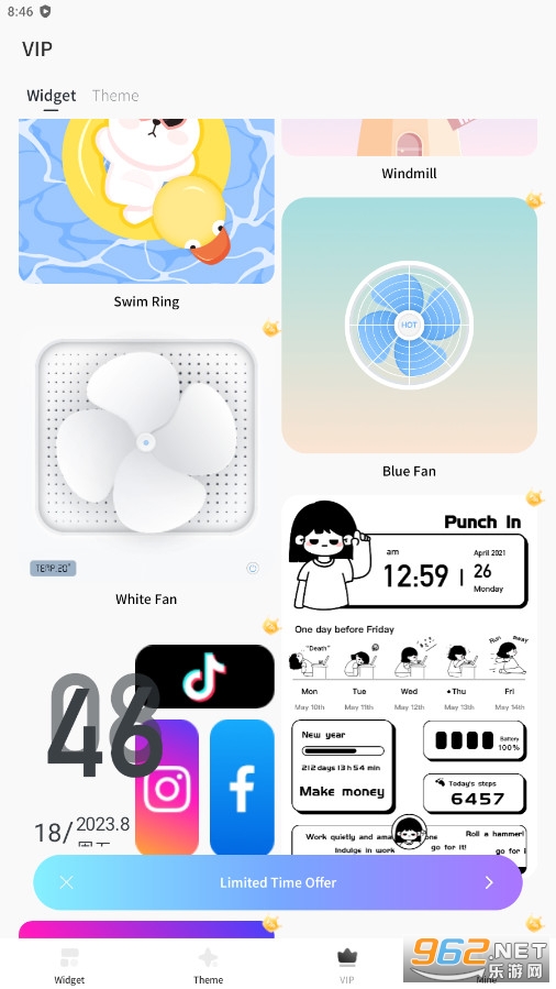 colorfulWidgetproרҵ��v1.1.2��ͼ1