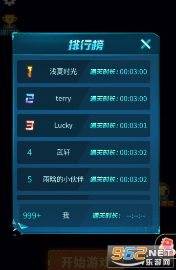 ����������������ʽ���ͼ2
