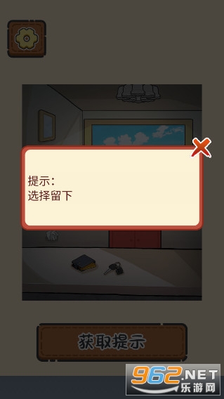 �����̸��񱬹���һ��ɳ���ƽ��v1.1 ����������ͼ6
