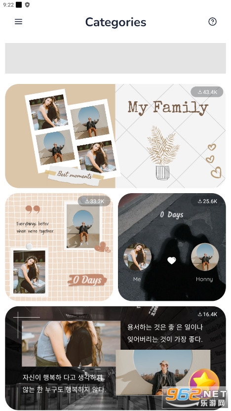 Color WidgetsС���ios16v5.3��ͼ0
