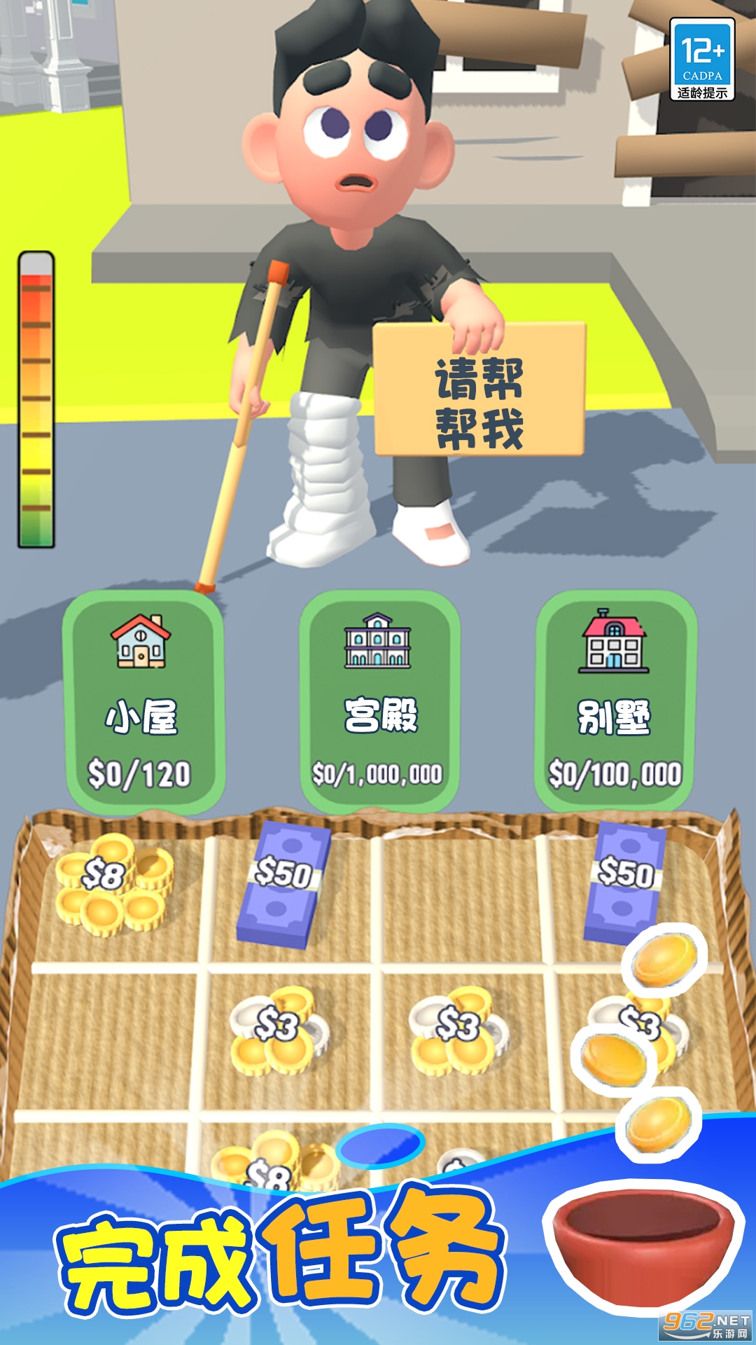 ��Ϯ���������ͼ2