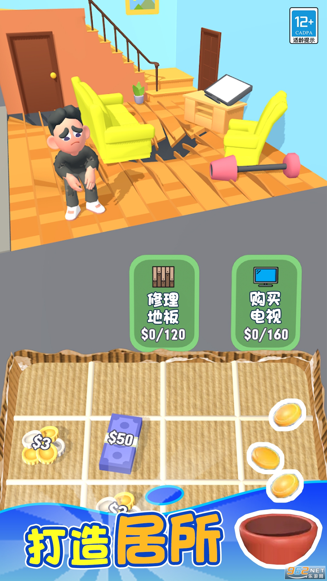 ��Ϯ���������ͼ1