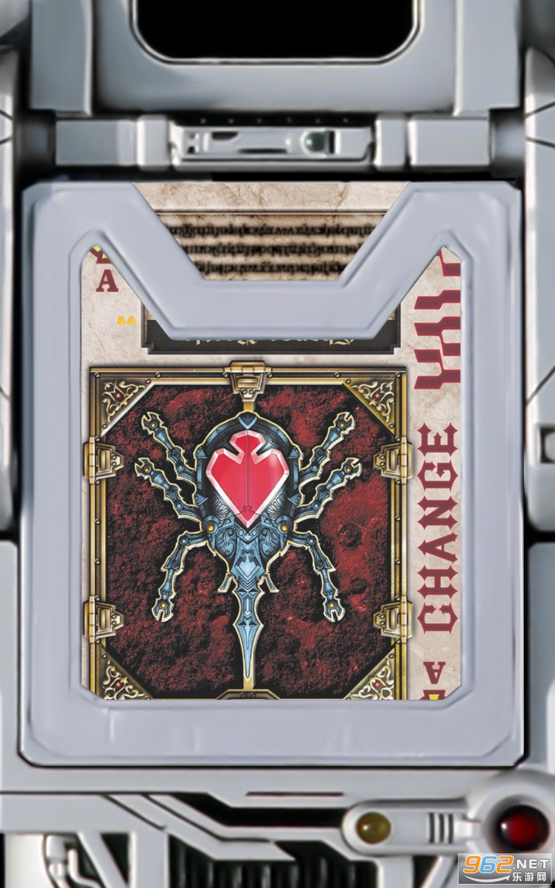 Blade Belt Garren Chalice Leangle��Ϸ��ͼ1