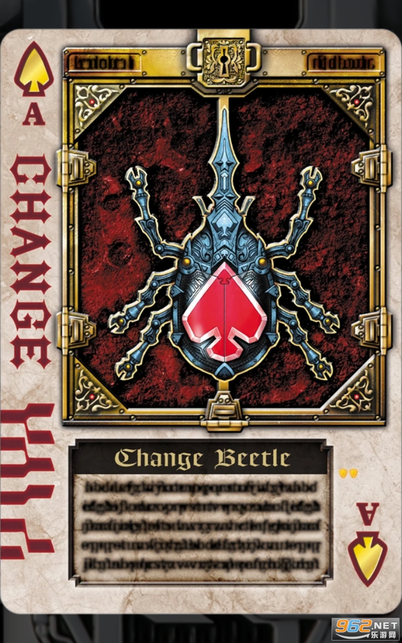 Blade Belt Garren Chalice Leangle��Ϸ��ͼ2