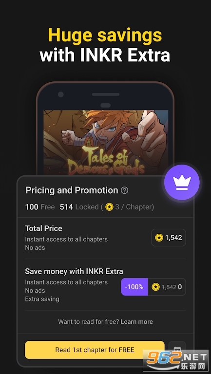 INKR Comics�ٷ���v2.13.4��ͼ5
