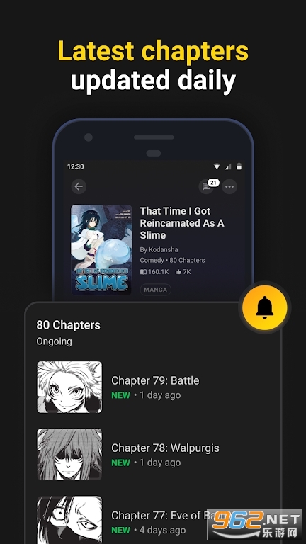 INKR Comics�ٷ���v2.13.4��ͼ7