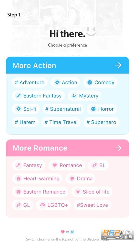 WebComics�����ٷ���v3.2.50��ͼ3