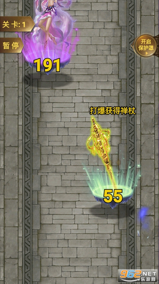 ��Ȥ�������ͼ5