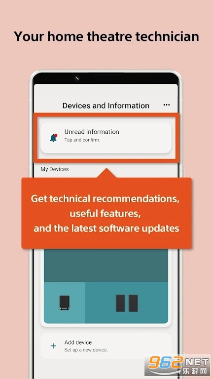 �����ͥӰ��ϵͳHome Entertainment Connectv1.1.0��ͼ1