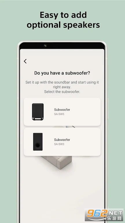 �����ͥӰ��ϵͳHome Entertainment Connectv1.1.0��ͼ0
