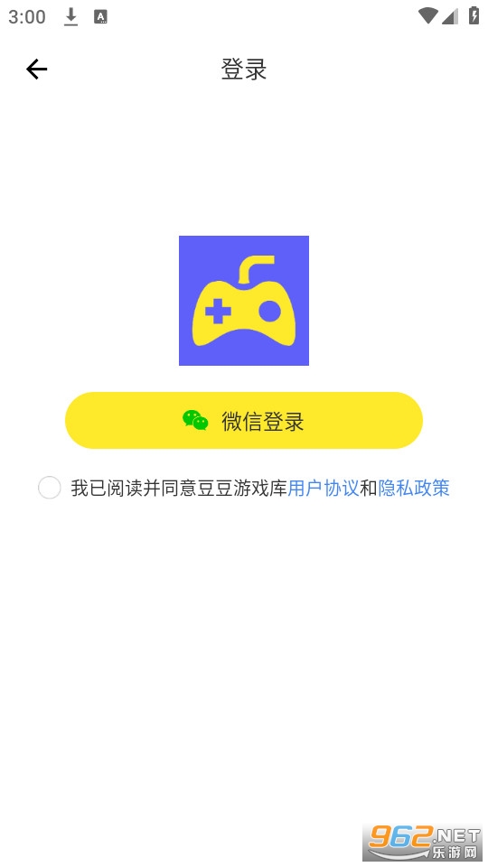 ������Ϸ���ͼ2