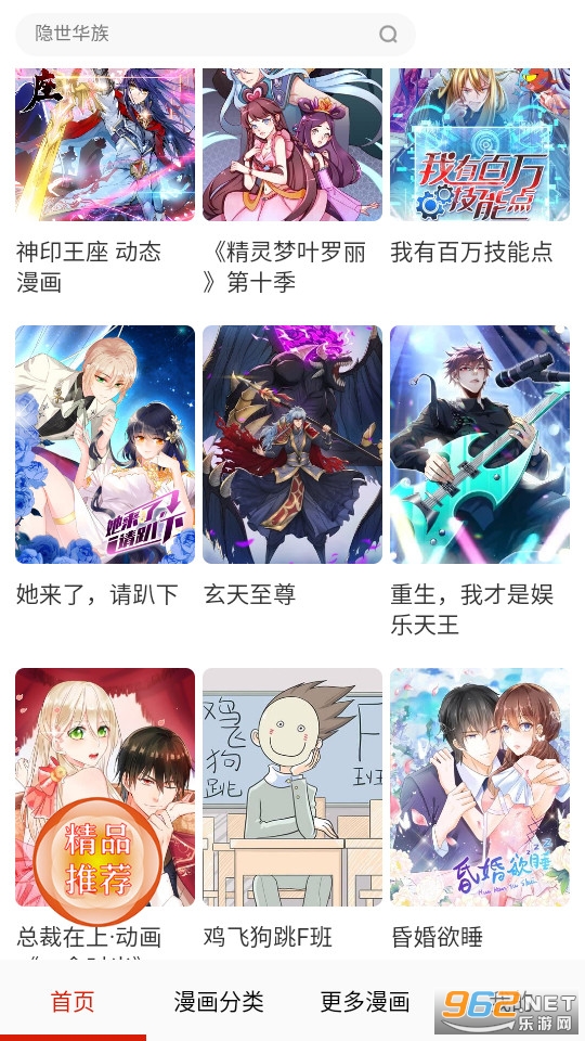 �̸�������ͼ1