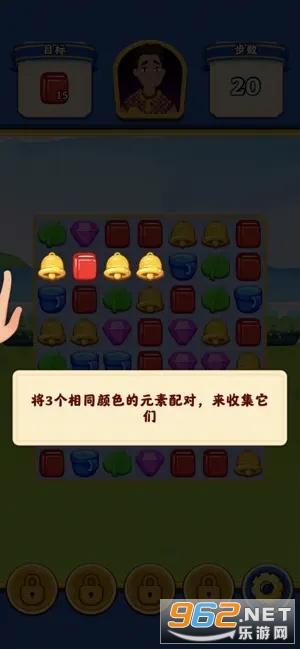 ������������������Ϸv1.2 ׬Ǯ���ͼ2