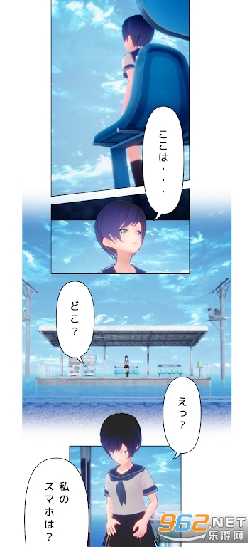 ң֮�˷����Υϥ륫�Υ��ʥ���ͼ1