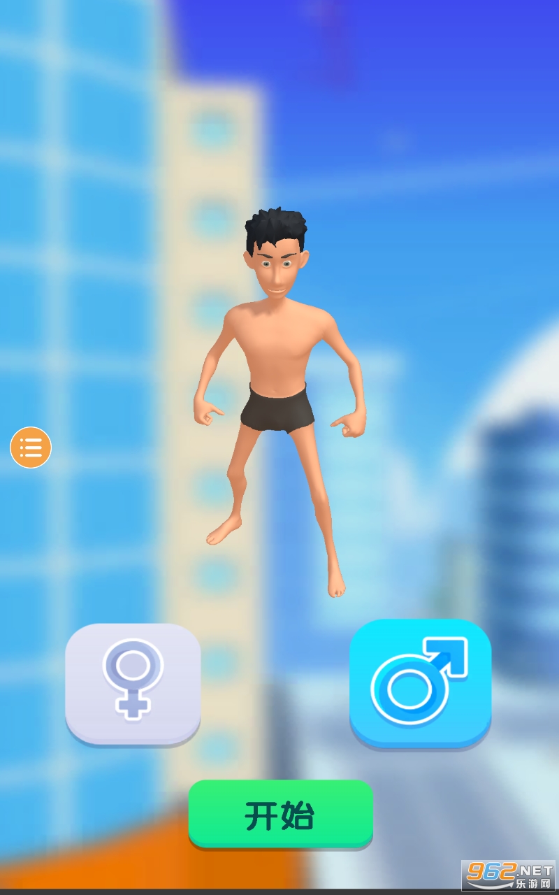 ��ȭͷ��Ϸ��ͼ4